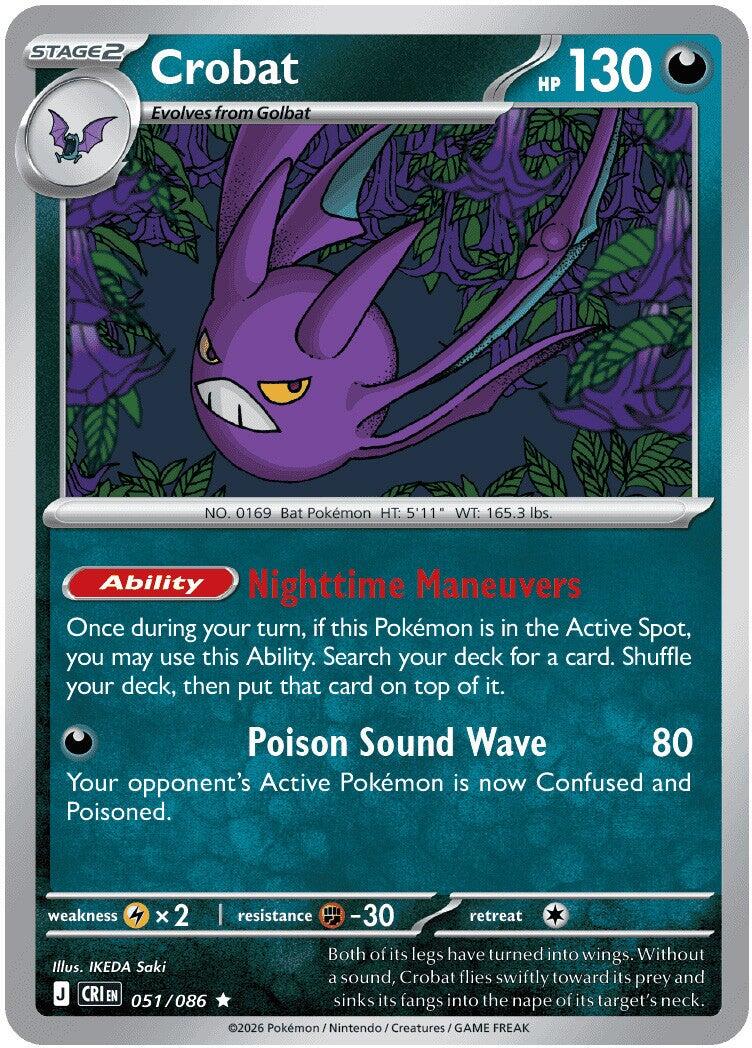 Crobat - 051/086 [CRI - 051/086]