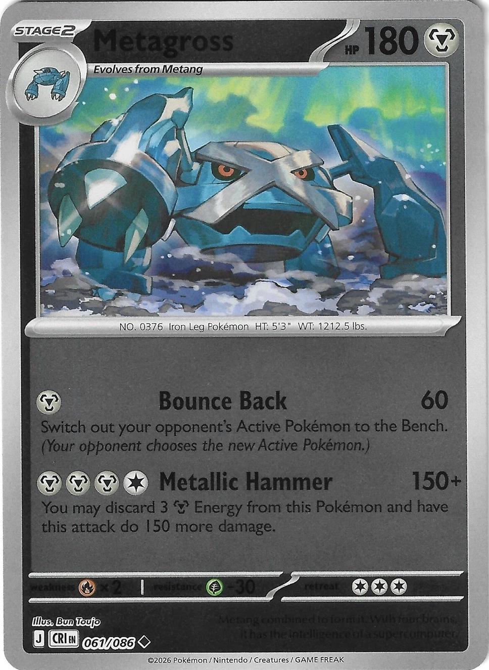 Metagross [CRI - 061/086]