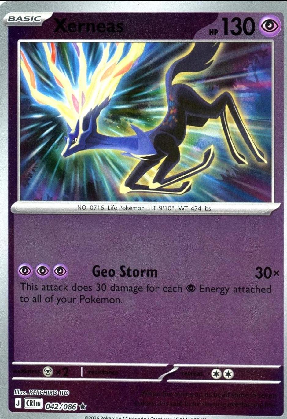 Xerneas - 042/086
