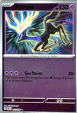 Xerneas - 042/086
