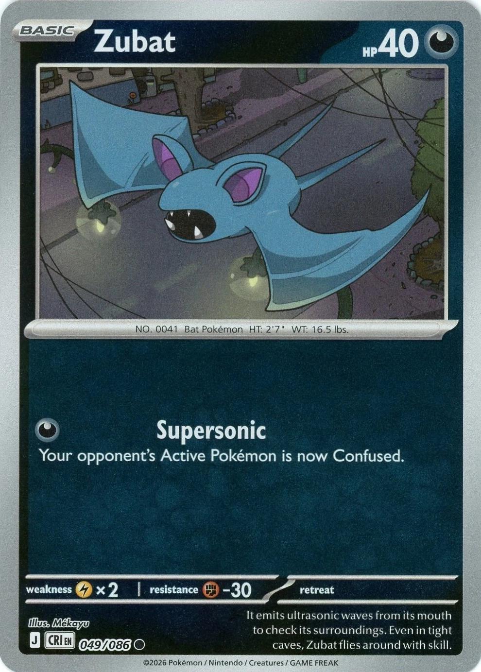 Zubat
