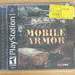 Mobile Armor (Sony PlayStation 1, 2002) PS1 Brand New & Factory Sealed