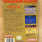 The Legend of Zelda Grey Cartridge (Nintendo NES, 1987) In Box, No Manual Or Map