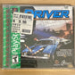 Driver (Sony PlayStation 1, 1999)  PS1 Brand New & Factory Sealed W/ Hang Tab