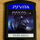 Ninja Gaiden Sigma 2 Plus (PlayStation Vita, 2013) PS Vita Cart Only, Tested