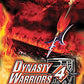 Dynasty Warriors 4 ( Original Microsoft Xbox, 2003) Tested & Works!