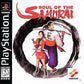 Soul of the Samurai (Sony PlayStation 1, 1999) Disc, Manual & Reg Card, Tested